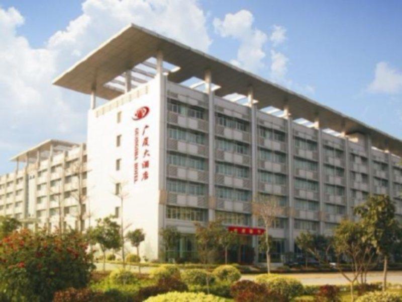 Guang Sha Hotel 광저우 외부 사진